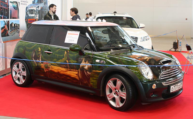   Mini Cooper - 