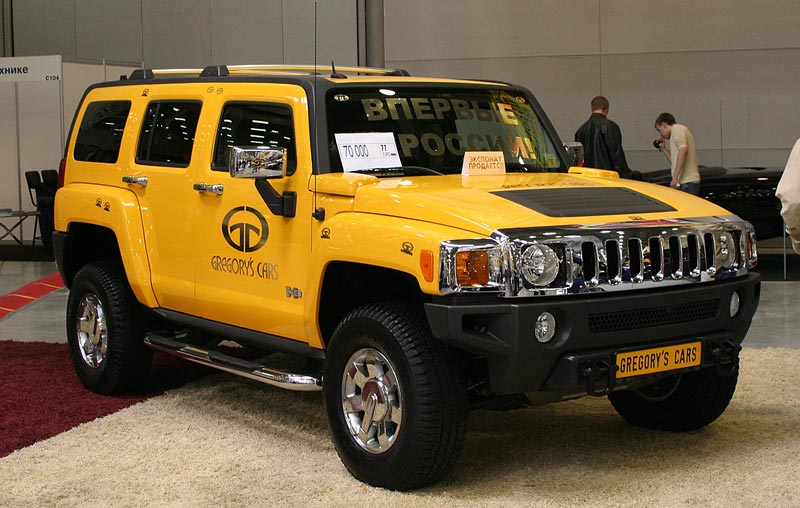  Hummer