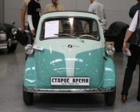 : BMW Izetta 250, 1959  ( 08.09.2005)