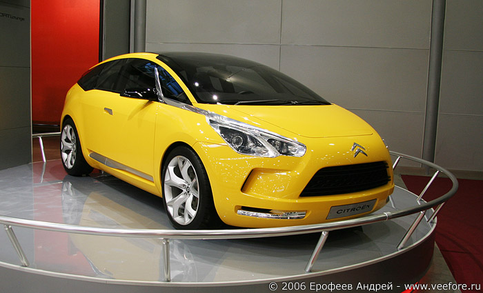 Citroen Sport lounge