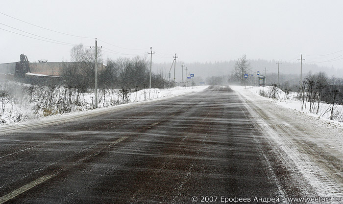 Снежно-полосатая дорога