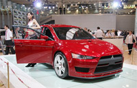 : Mitsubishi Concept X ( 07.09.2006)