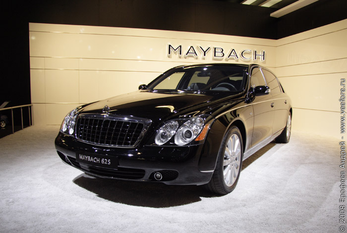 Maybach 62S