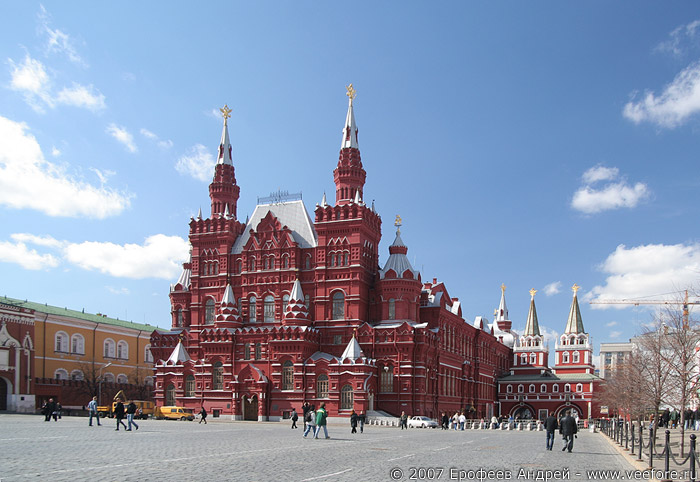 Исторический музей, вид с Красной площади