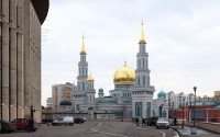 фото: Московская соборная мечеть (опубликовано 16.03.2017)