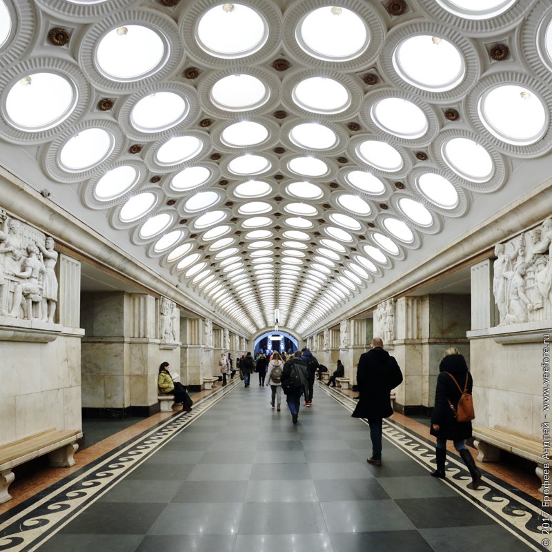Станция метро "Электрозаводская"