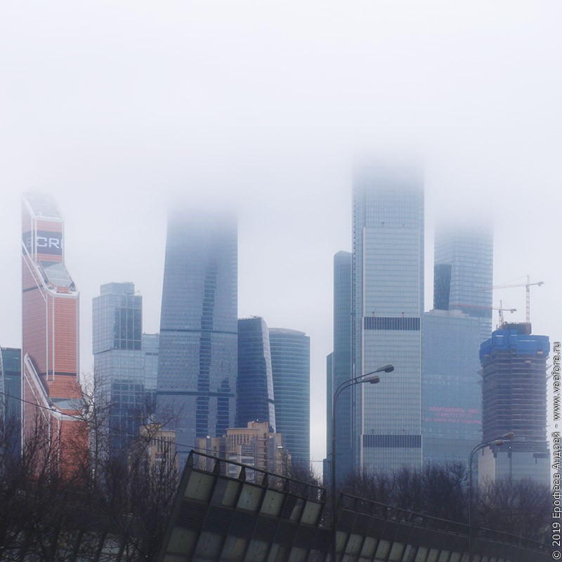 Москва-сити в облаках