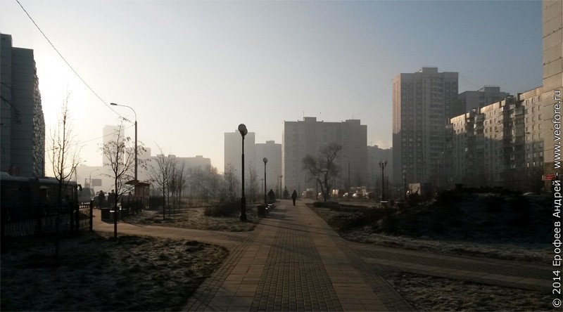Дым в Москве (2014.11.21) #1